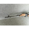 Karabin PSL kal. 7,62x54R z lunetą 1980r